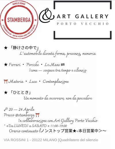 Visuel de l'événement